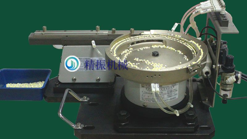 LED 燈片精密鋁盤 LED 燈片精密鋁盤