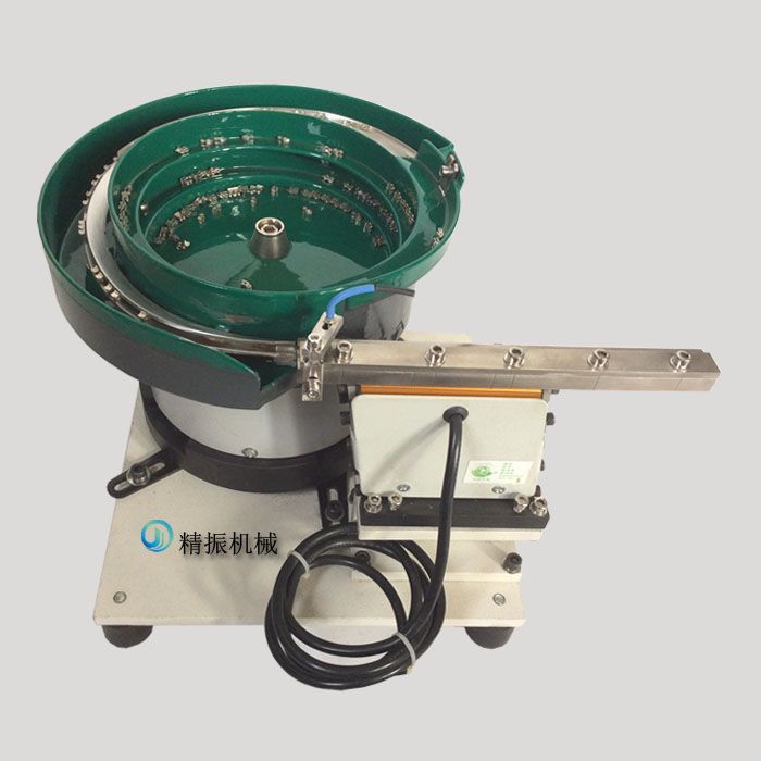 圈扣自動送料振動盤 圈扣自動送料振動盤