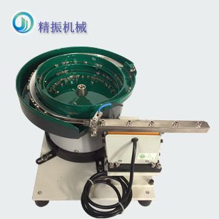 圈扣自動(dòng)送料振動(dòng)盤