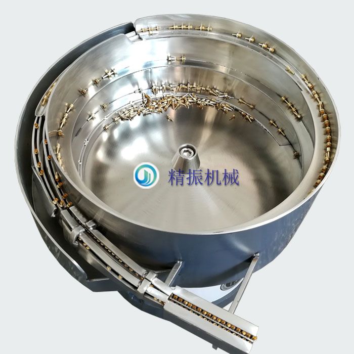 銅腳振動(dòng)盤(pán)自動(dòng)送料 銅腳振動(dòng)盤(pán)自動(dòng)送料