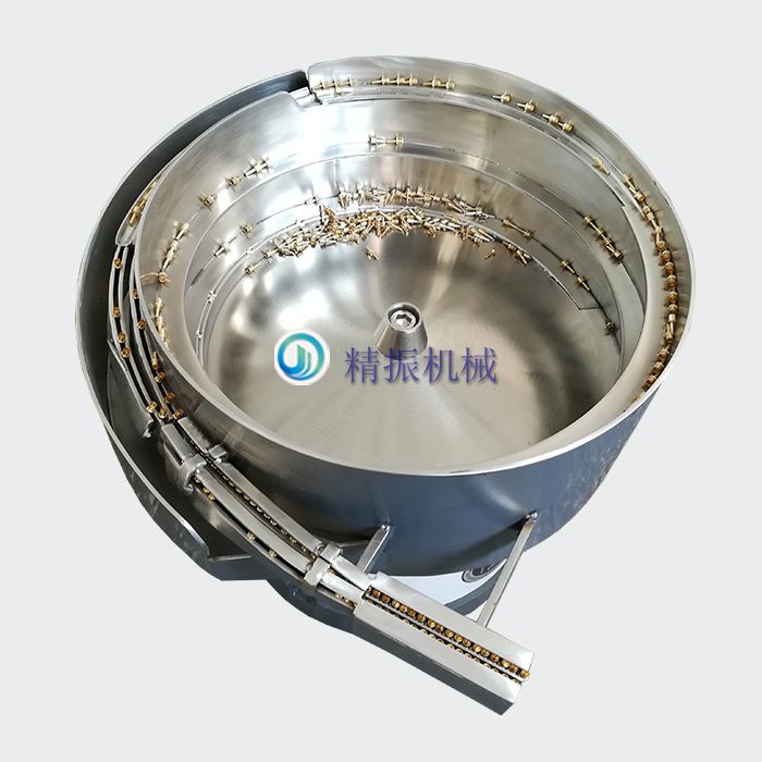 銅腳振動盤 銅腳振動盤