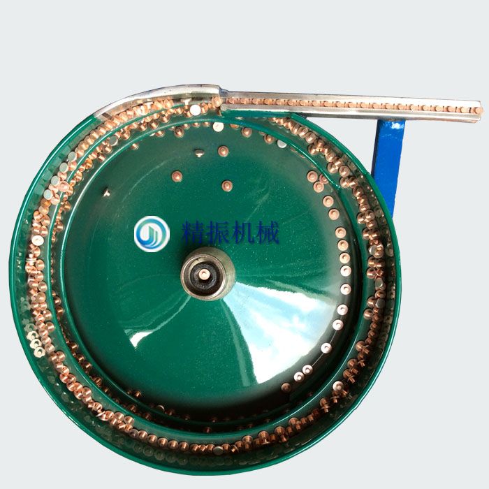 銀點(diǎn)振動(dòng)盤 銀點(diǎn)振動(dòng)盤