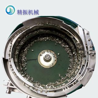 圈扣振動(dòng)盤