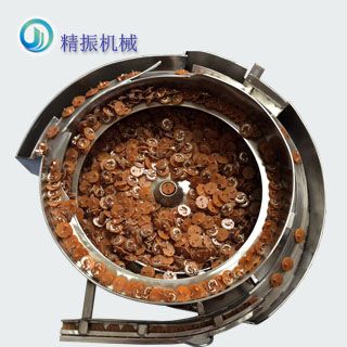 電位器開(kāi)關(guān)板振動(dòng)盤