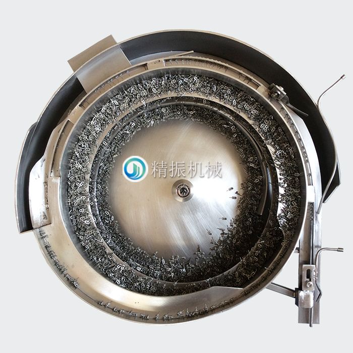 端子震動盤 端子震動盤