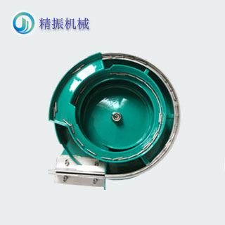 中心電極震動(dòng)盤