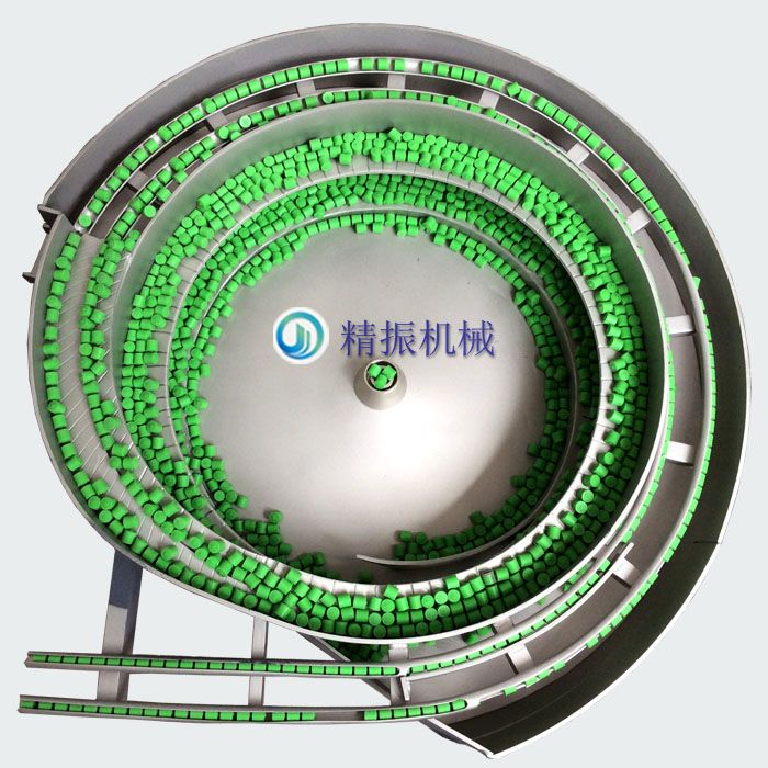 滾柱兩軌道震動盤 滾柱兩軌道震動盤