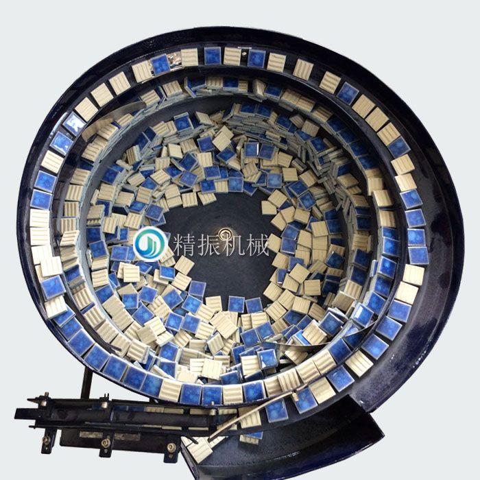 馬賽克振動(dòng)盤 馬賽克振動(dòng)盤
