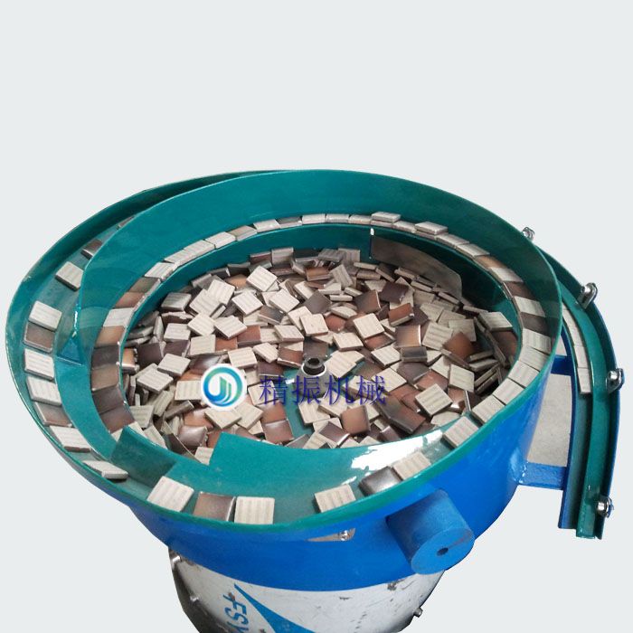 馬賽克外殼振動(dòng)盤 馬賽克外殼振動(dòng)盤