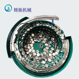 鍋蓋振動(dòng)盤(pán)