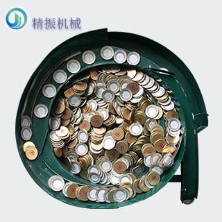 鋁蓋振動(dòng)盤