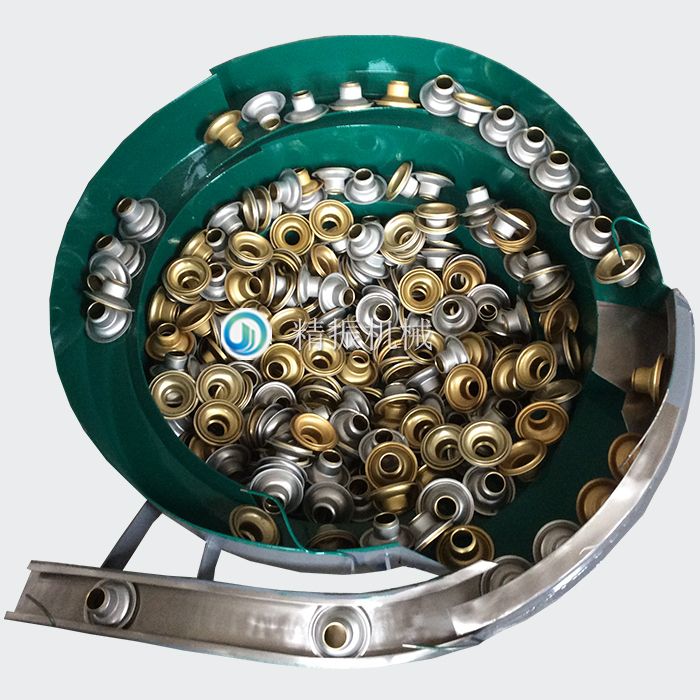 蓋子震動盤 蓋子震動盤