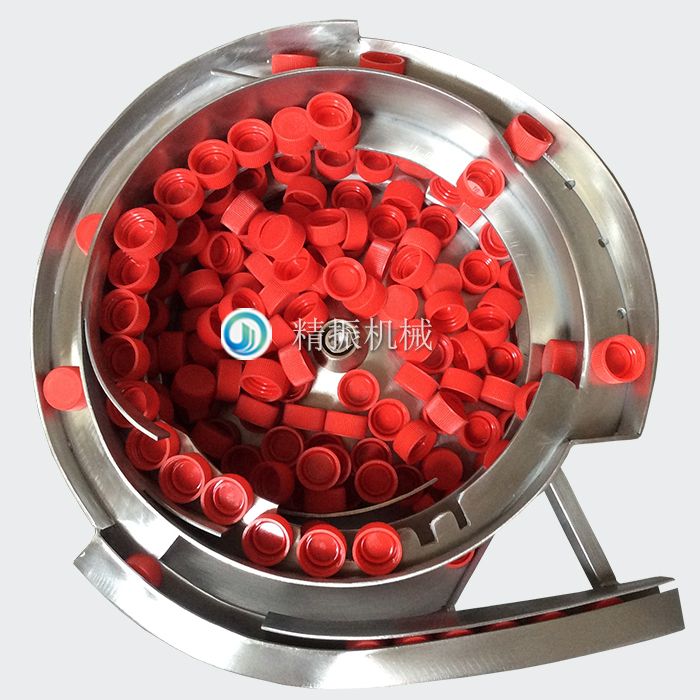 蓋子(紅)震動盤 蓋子(紅)震動盤