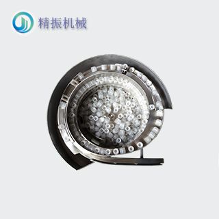 蓋子（長(zhǎng)白）震動(dòng)盤