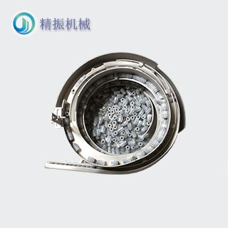 水光針蓋震動(dòng)盤(pán)