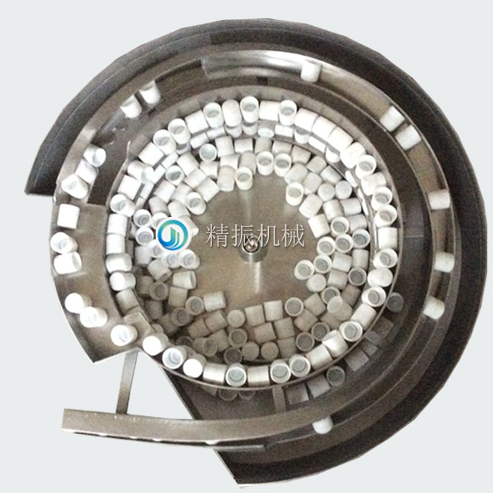 蓋子震動(dòng)盤(pán) 蓋子震動(dòng)盤(pán)