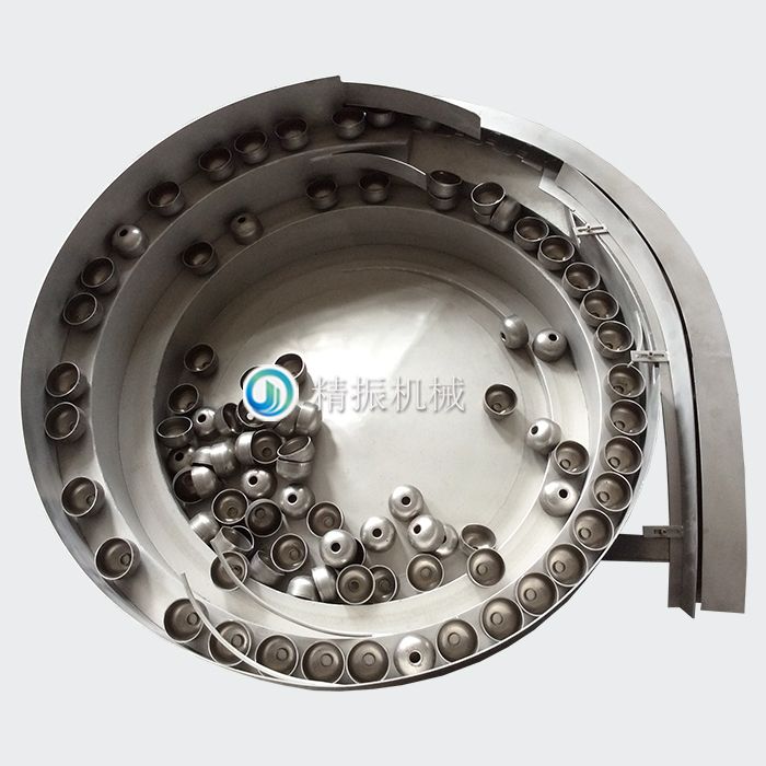 半圓震動(dòng)盤(pán) 半圓震動(dòng)盤(pán)
