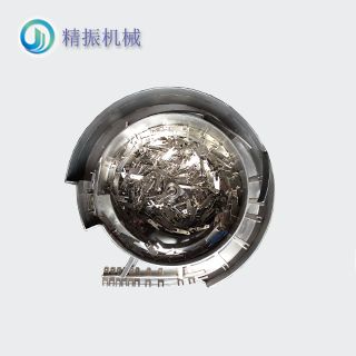 插針震動(dòng)盤(pán)