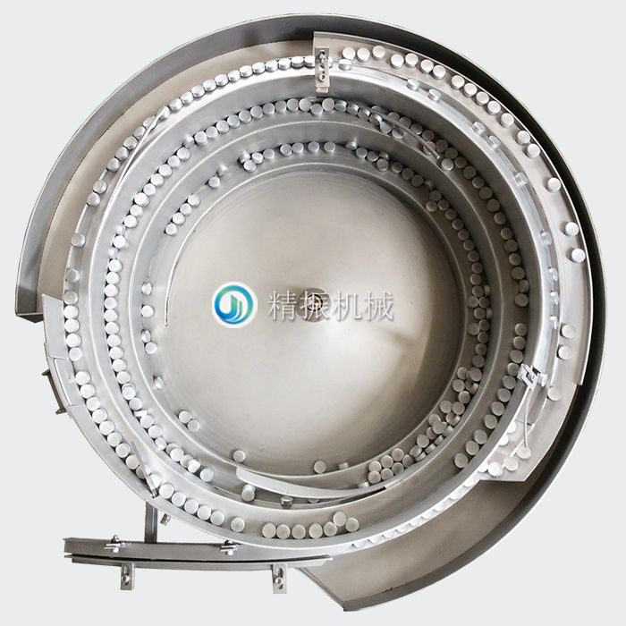 拉伸鋁件震動(dòng)盤 拉伸鋁件震動(dòng)盤