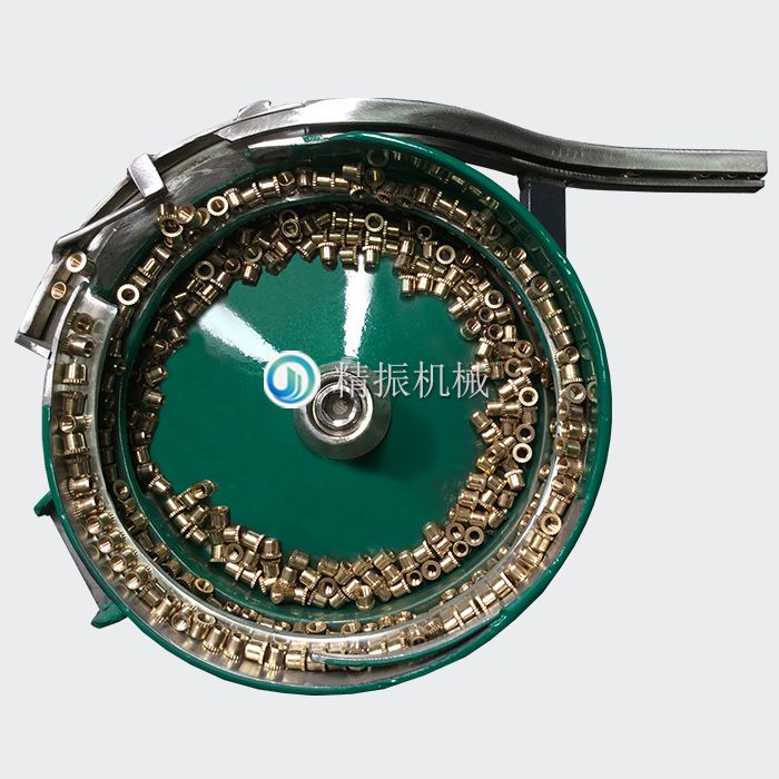 銅套震動(dòng)盤