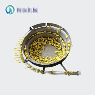 刷柄震動(dòng)盤(pán)