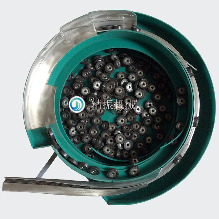 軸承震動盤 軸承震動盤