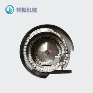 排氣閥震動(dòng)盤