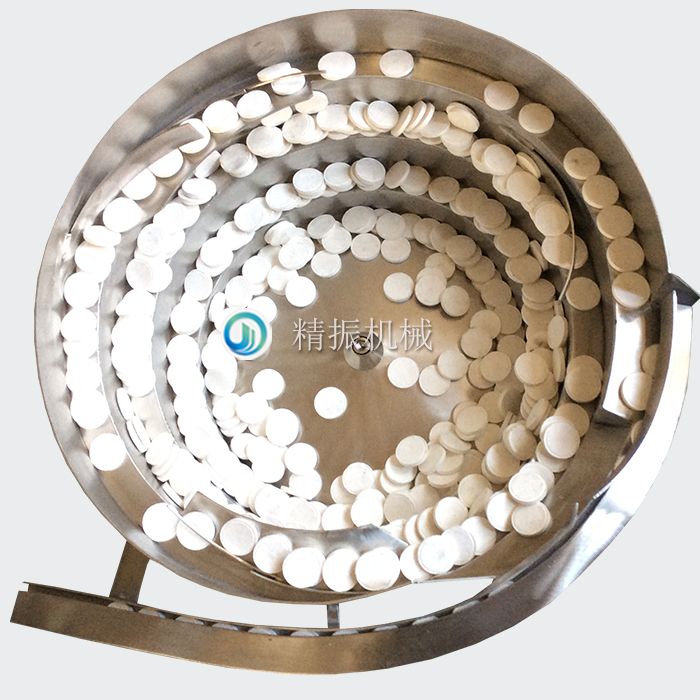 壓縮毛巾震動(dòng)盤 壓縮毛巾震動(dòng)盤