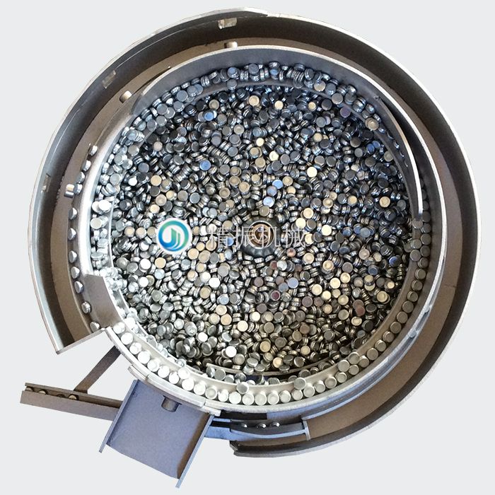 鐵尾震動盤 鐵尾震動盤