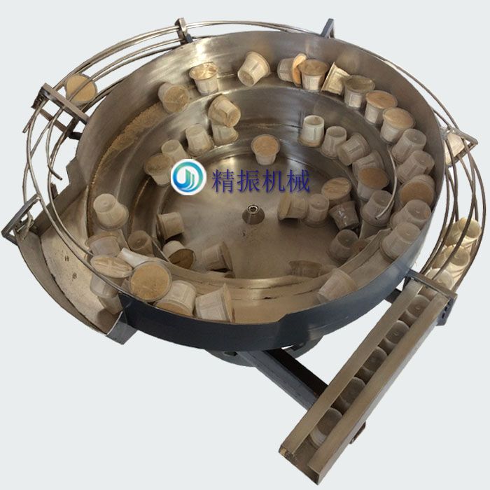 咖啡杯子振動(dòng)盤(pán) 咖啡杯子振動(dòng)盤(pán)