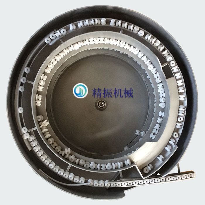 膠件塑料件振動(dòng)盤(pán)自動(dòng)送料機(jī)