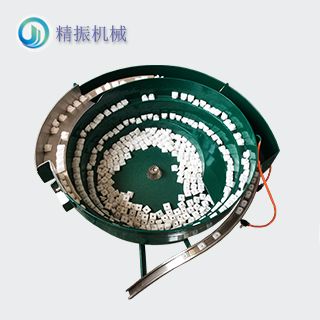 膠扣振動(dòng)盤(pán)