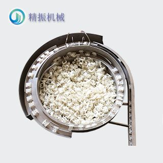 珠巢振動(dòng)盤(pán)