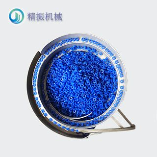 硅膠振動(dòng)盤(pán)