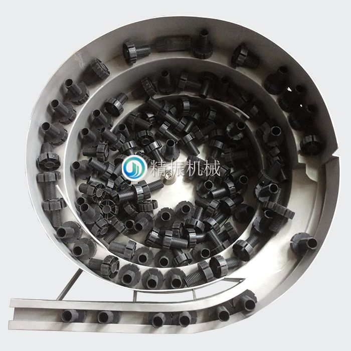 牙套震動(dòng)盤(pán)