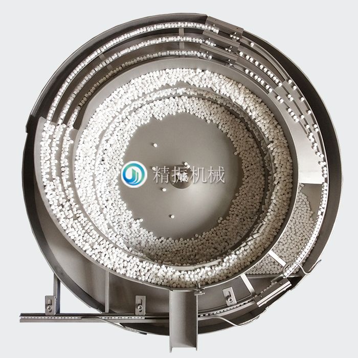 白顆粒震動盤
