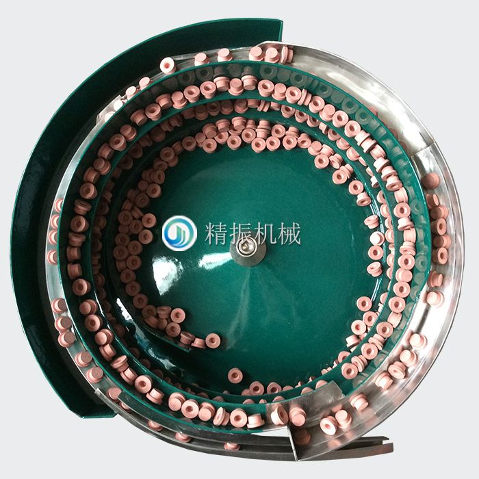 橡膠帽震動(dòng)盤