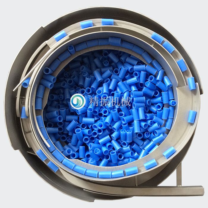 塑料帽震動(dòng)盤 塑料帽震動(dòng)盤