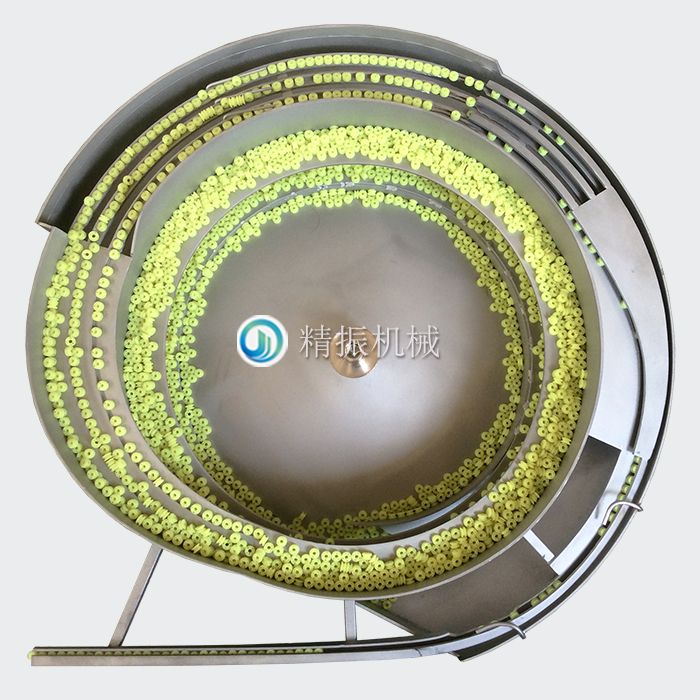 塑料件震動(dòng)盤