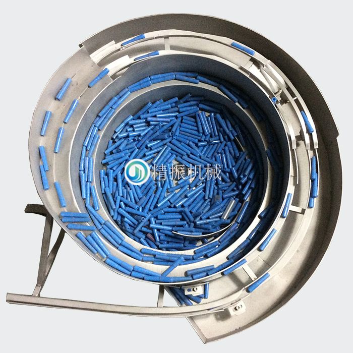 綠管、大直管震動(dòng)盤