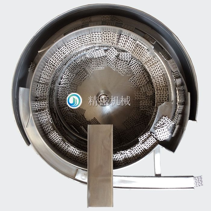 端護(hù)片震動盤