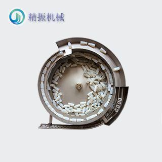 白膠（長）1#震動(dòng)盤