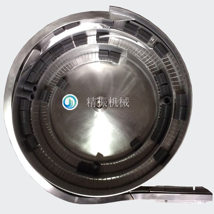 膠套震動(dòng)盤