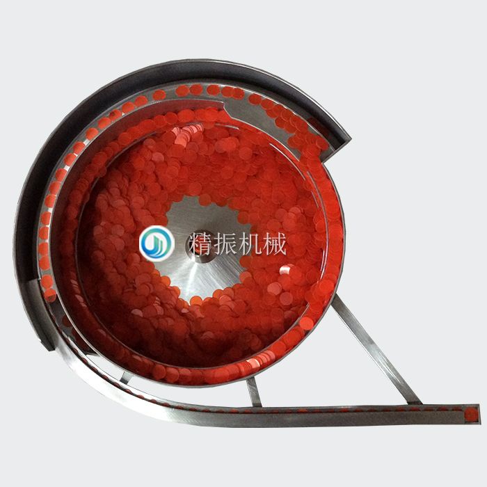 分流片震動盤 分流片震動盤