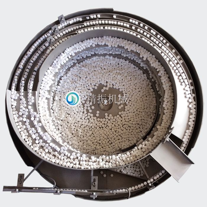 白粒粒震動盤 白粒粒震動盤