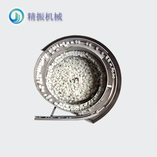 塑膠螺母震動(dòng)盤(pán)