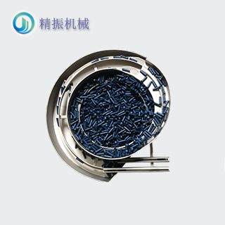 銷(xiāo)釘震動(dòng)盤(pán)