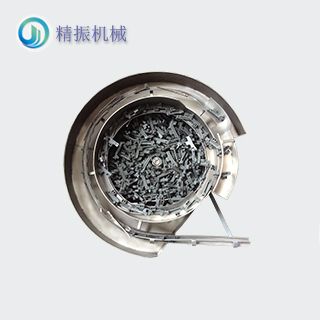 長(zhǎng)滑塊R震動(dòng)盤