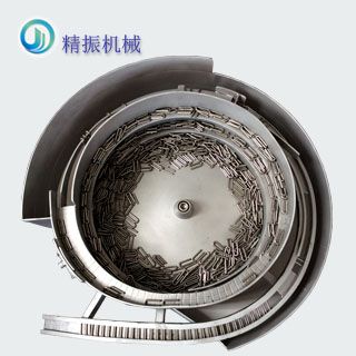 U形銷(xiāo)振動(dòng)盤(pán)