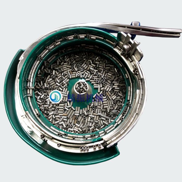 套子振動盤自動化送料 套子振動盤自動化送料